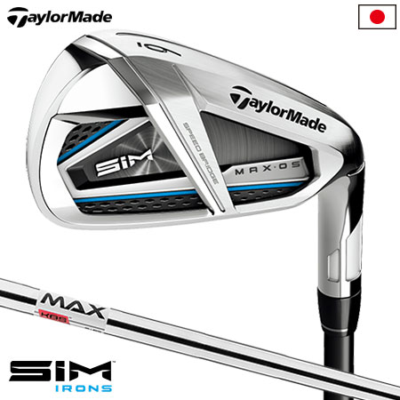 楽天市場】テーラーメイド SIM MAX OS アイアンセット 5本組 6-PW (KBS