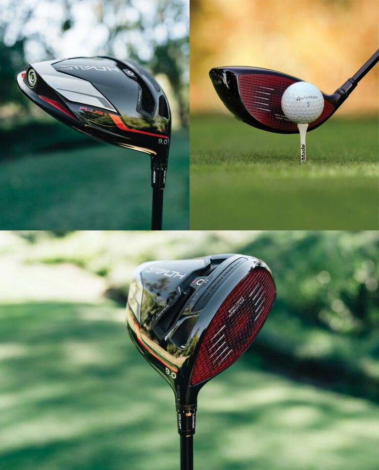 楽天市場】テーラーメイド ステルス プラス ドライバー メンズ 右用