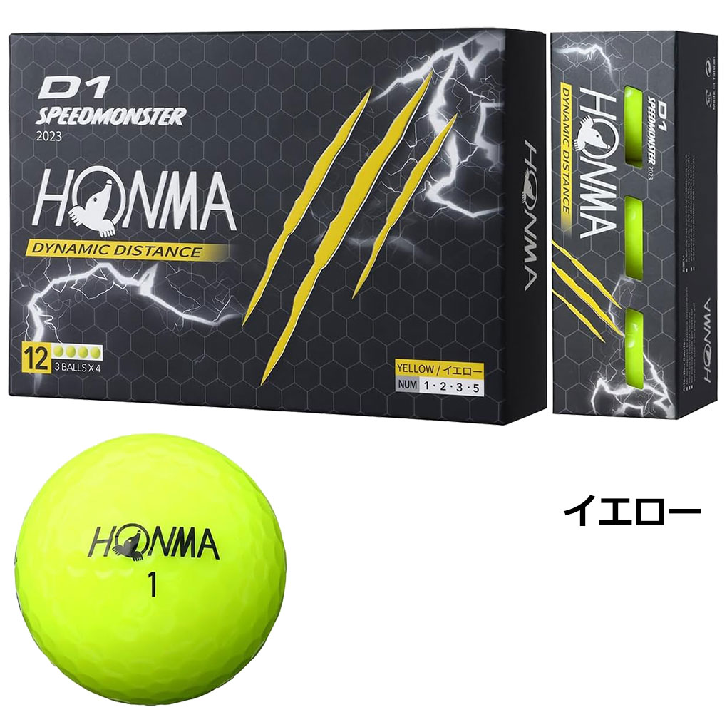 楽天市場】HONMA D1 SPEEDMONSTER 2023 1ダース(12球入) 本間ゴルフ