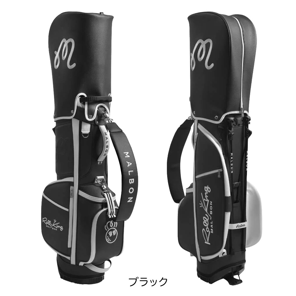 楽天市場】マルボンゴルフ キャディバッグ Roll King Stand Bag カート