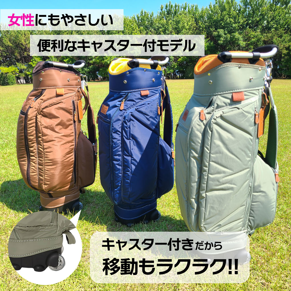 楽天市場】ゴルフバック キャディバック OOWLS キャスター付きキャディ