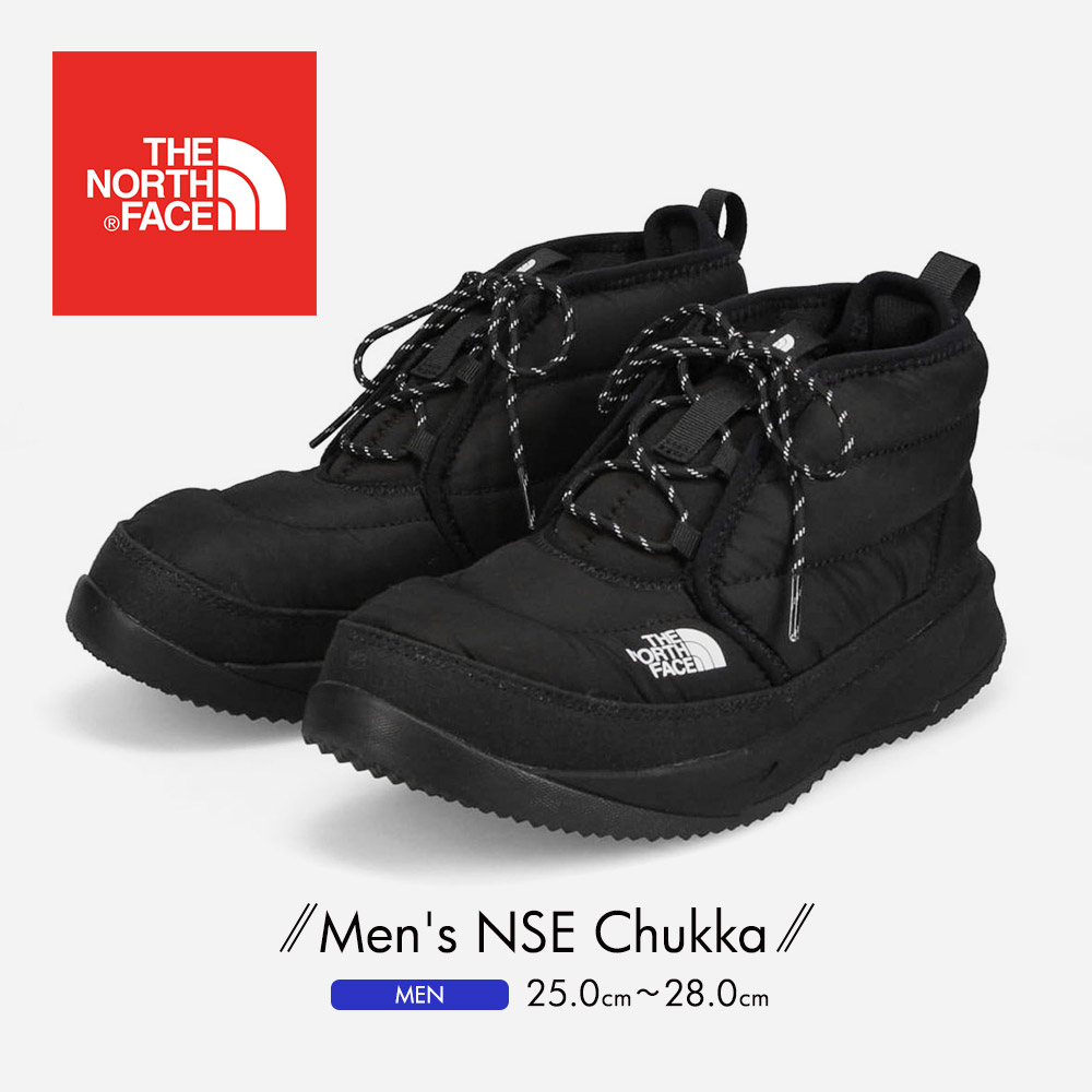楽天市場】the north face ノースフェイス nse traction chukka lite
