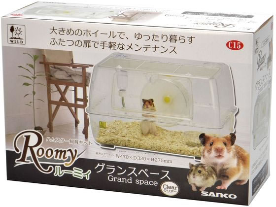 楽天市場】ルーミィ 60 グランスペースクリアの通販