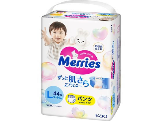 メリーズパンツ」の人気商品一覧 | 安い商品を通販サイトから探す