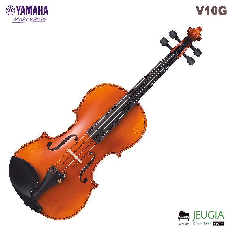 ヤマハ バイオリン v10g」の人気商品一覧 | 安い商品を通販サイトから