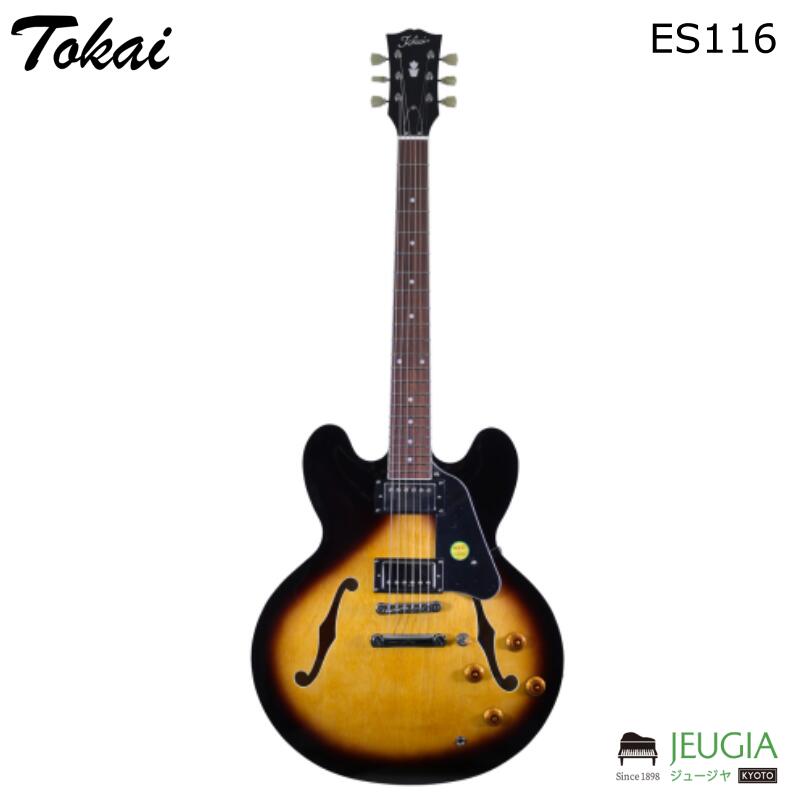 エレキギター セミアコ tokai」の人気商品一覧 | 安い商品を通販サイト