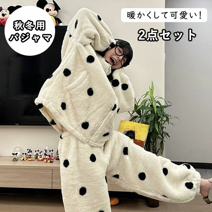 楽天市場】パジャマ レディース フランネル ルームウェア 上下セット