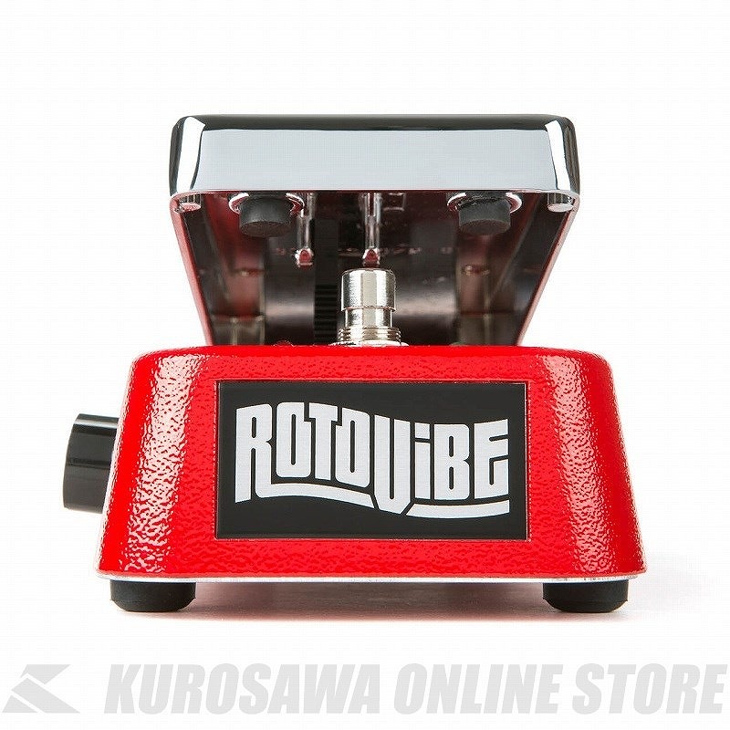 楽天市場】Jim Dunlop JD4S Rotovibe : 昭和32年創業の老舗 クロサワ楽器