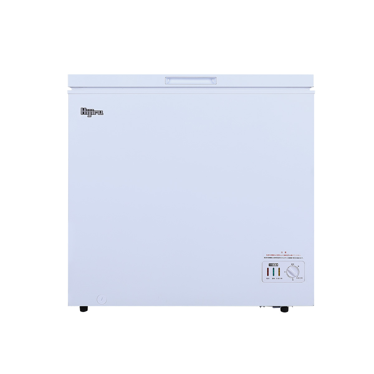 楽天市場】【春分セール！】 211L 冷凍ストッカー 大型 HJR-NM211 業務