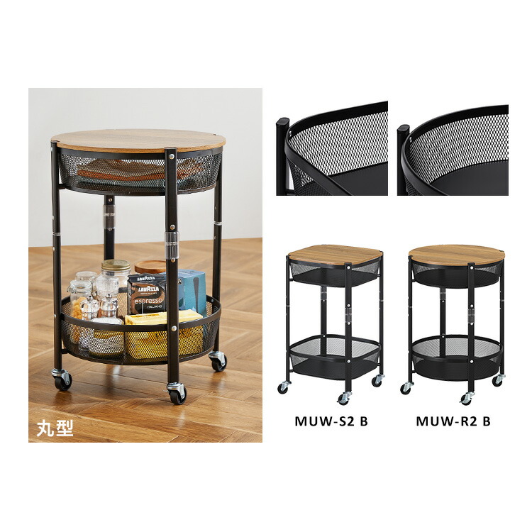 楽天市場】ワゴン キャスター付き 天板 折りたたみ キッチンワゴン 2段