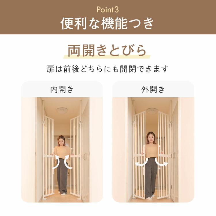 楽天市場】≪ポイント10倍☆11日10時まで≫ペットゲート ハイタイプ 高