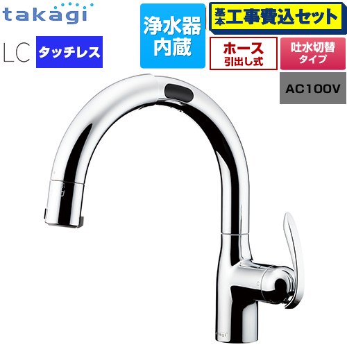 lc122mn」の人気商品一覧 | 安い商品を通販サイトから探す - 価格.com