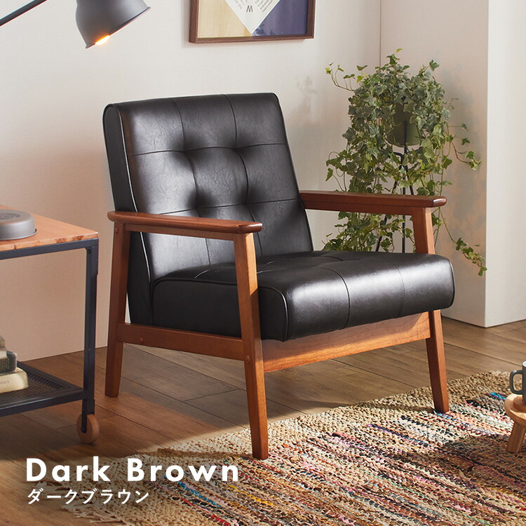 楽天市場】【ランキング1位獲得！】ソファー 一人用 一人掛け レザー調