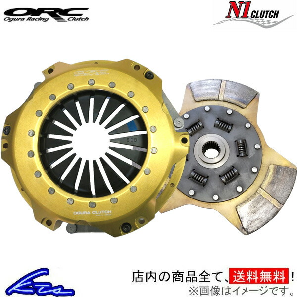 楽天市場】86 クラッチ orcの通販