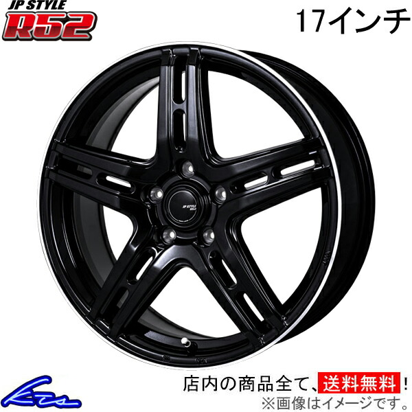 楽天市場】ハリアー17インチ純正の通販