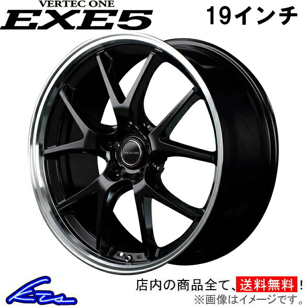 楽天市場】RAV4 アルミホイール MID ヴァーテックワン エグゼ5【19×8J