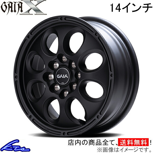 楽天市場】プロボックス NCP160系 アルミホイール MID ガイアクロス