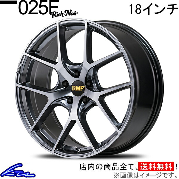 楽天市場】レヴォーグ VM系 アルミホイール MID RMP 025F リッチ
