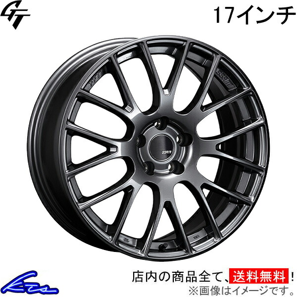 楽天市場】スイフトスポーツ ZC32S アルミホイール SSR GT V04【17×7J