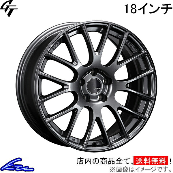 楽天市場】スイフトスポーツ ZC33S アルミホイール SSR GT V04【18×7.5