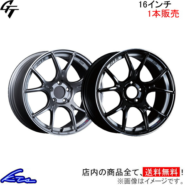 楽天市場】ソリオ MA37S アルミホイール SSR GT X02【16×5J 4-100
