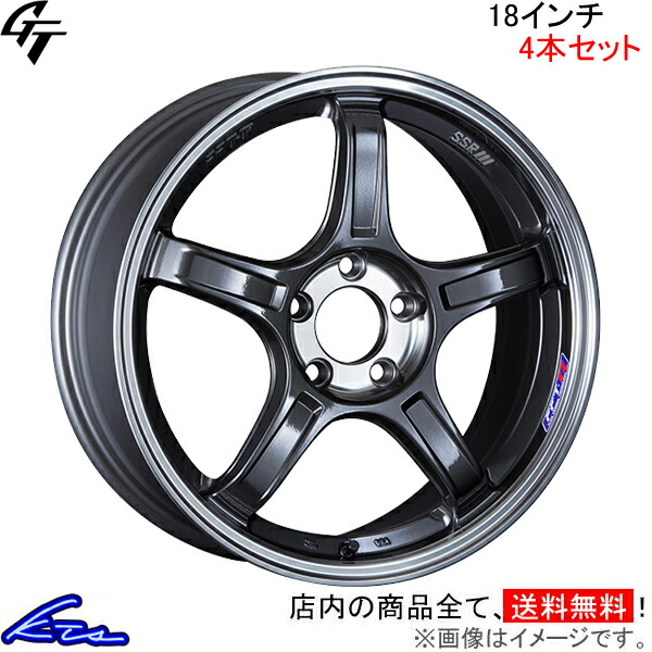 楽天市場】ヴェゼル RU3 アルミホイール SSR GT X03【18×7.5J 5-114
