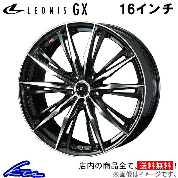 楽天市場】voxy 90系（リム径（インチ）16）（タイヤ・ホイール｜車