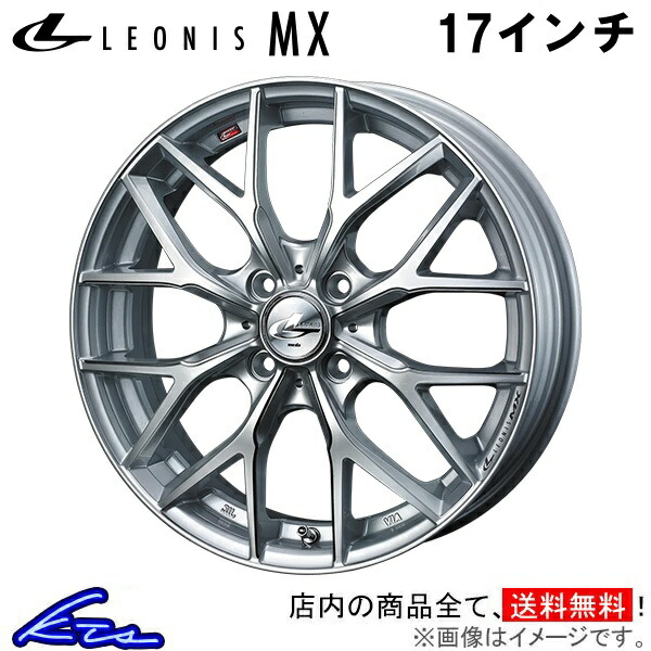 楽天市場】スズキ ソリオ ホイールの通販