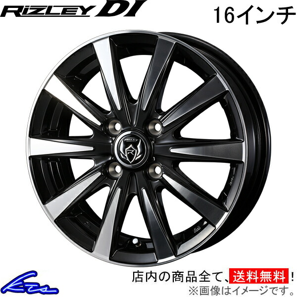 楽天市場】アクア（リム径（インチ）16）（ホイール｜タイヤ・ホイール