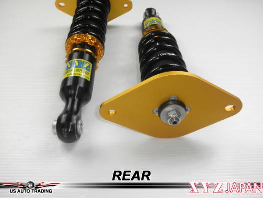 楽天市場】サニー B15 FB15 車高調 XYZ SSタイプ SS-NI31-A SS-DAMPER