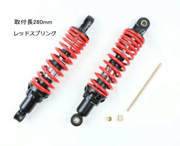 楽天市場】YSS DTGガスハイブリッドリアショック モンキーゴリラ