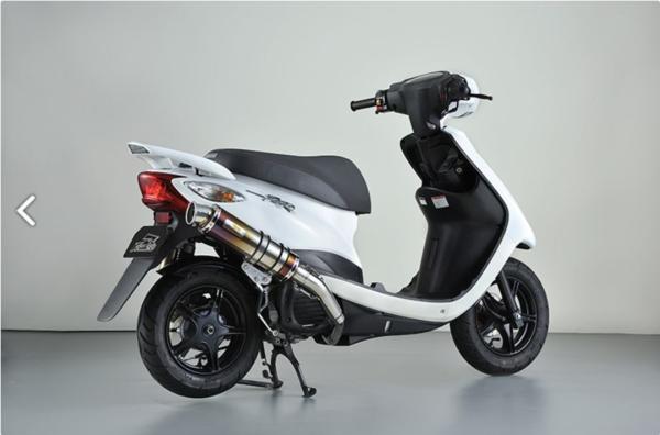 楽天市場】☆リアライズマフラー イグジスト EXIST Ti チタン 4st JOG