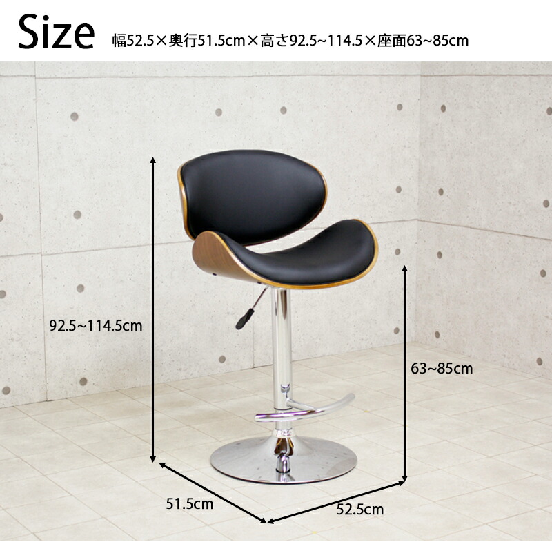 楽天市場】カウンターチェア おしゃれ 1脚入り 組立式 足置き 座面 合