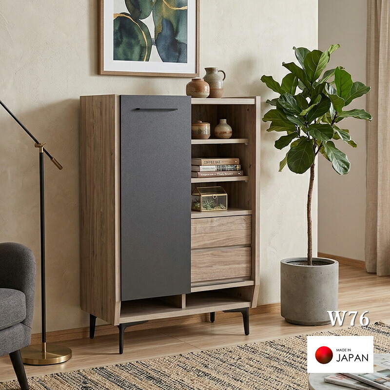 kmm-0123.jpg?fitin=272:272