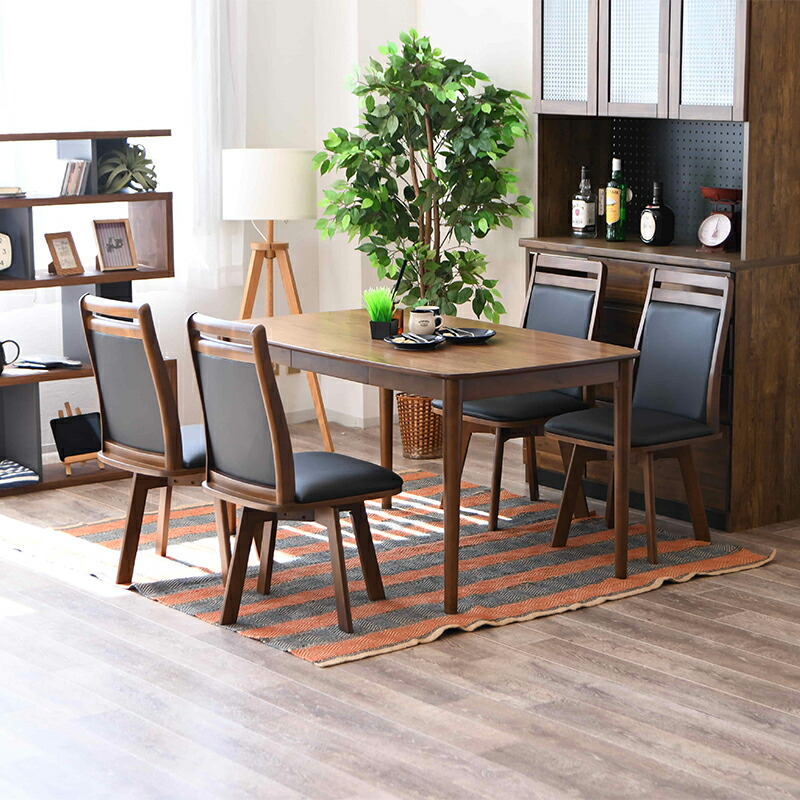 楽天市場】ダイニングテーブルセット 4人用 幅135 奥行80 135×80