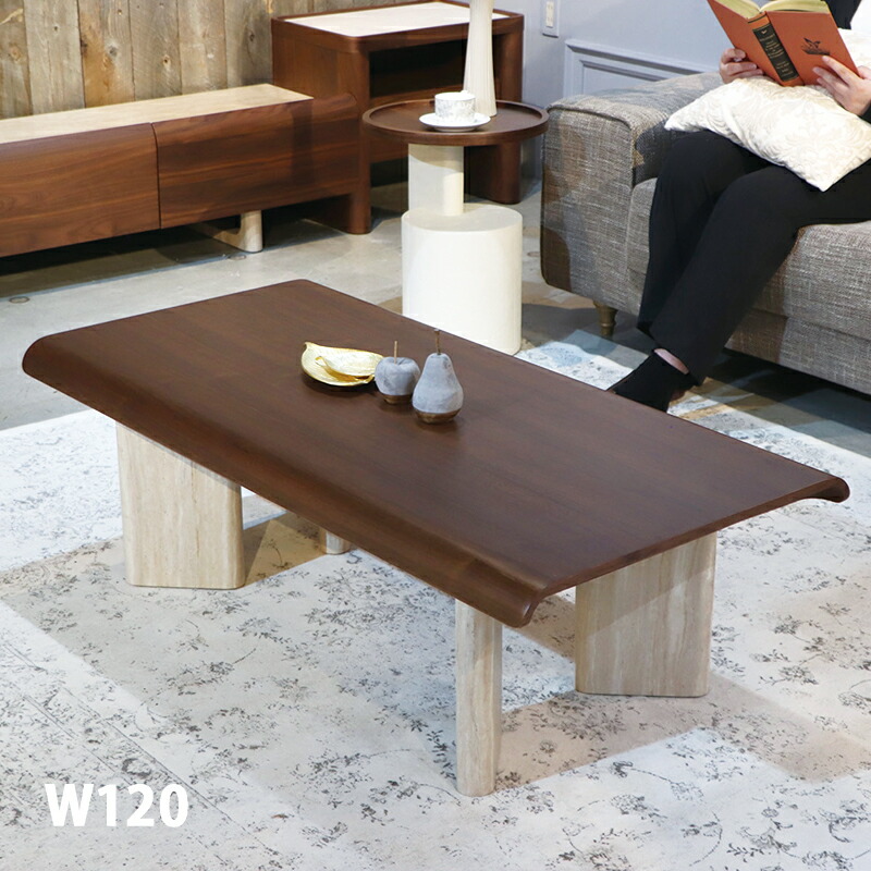 ローテーブル 120×60 木製」の人気商品一覧 | 安い商品を通販サイト