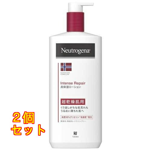 ニュートロジーナ ボディクリーム 450」の人気商品一覧 | 安い商品を