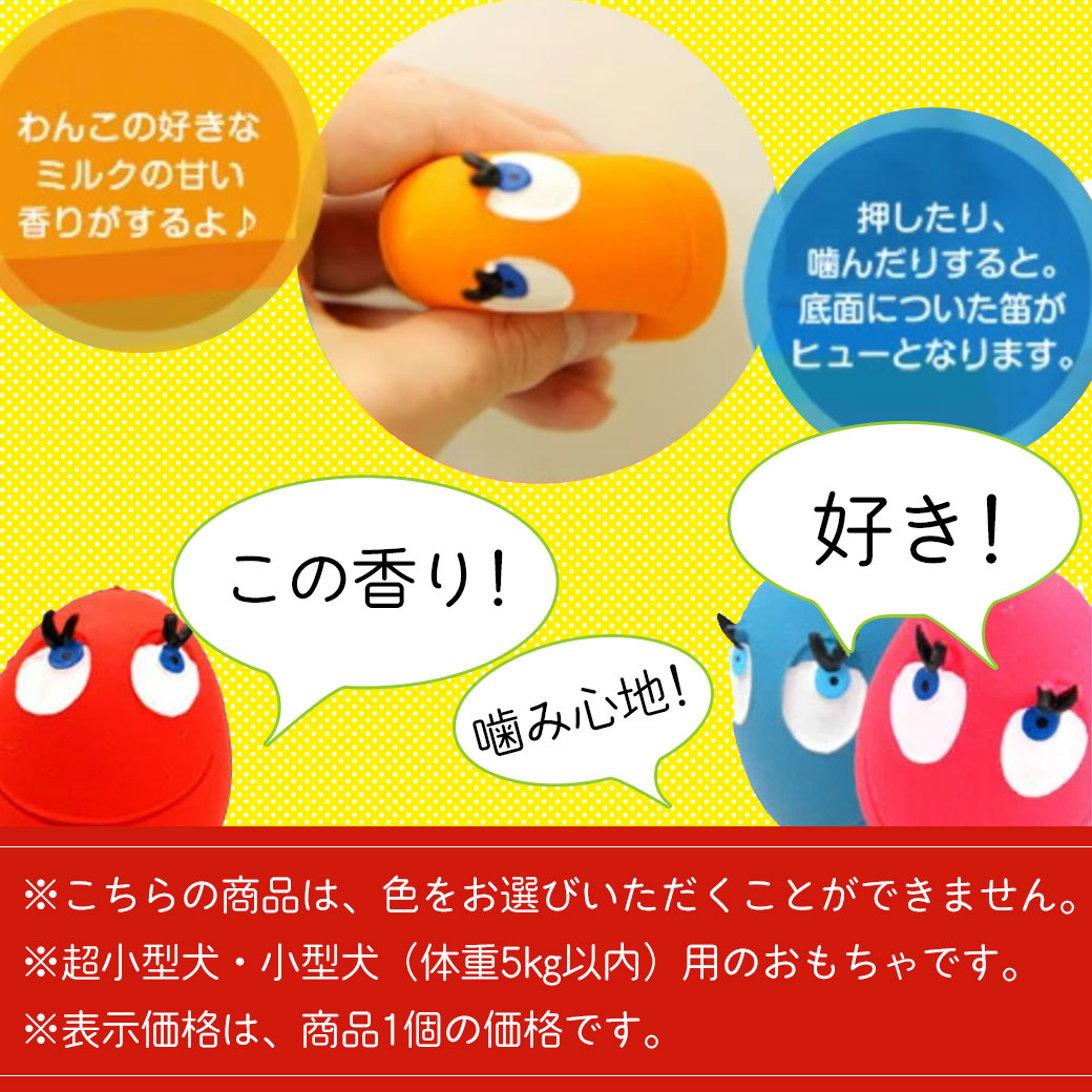 楽天市場】ポイント最大10倍！3/4 20:00〜3/11 01:59まで サン