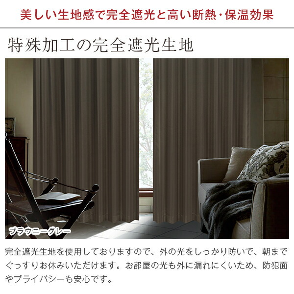 楽天市場】【クーポンセール対象外】美しい織り地で魅せるヘリンボーン