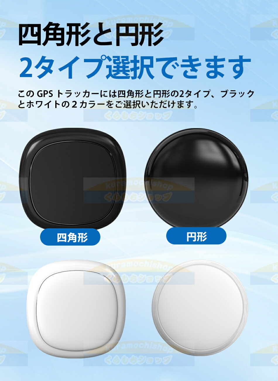 楽天市場】【一部即納×1-2営業日発送】【業界初のiPhone/Android対応