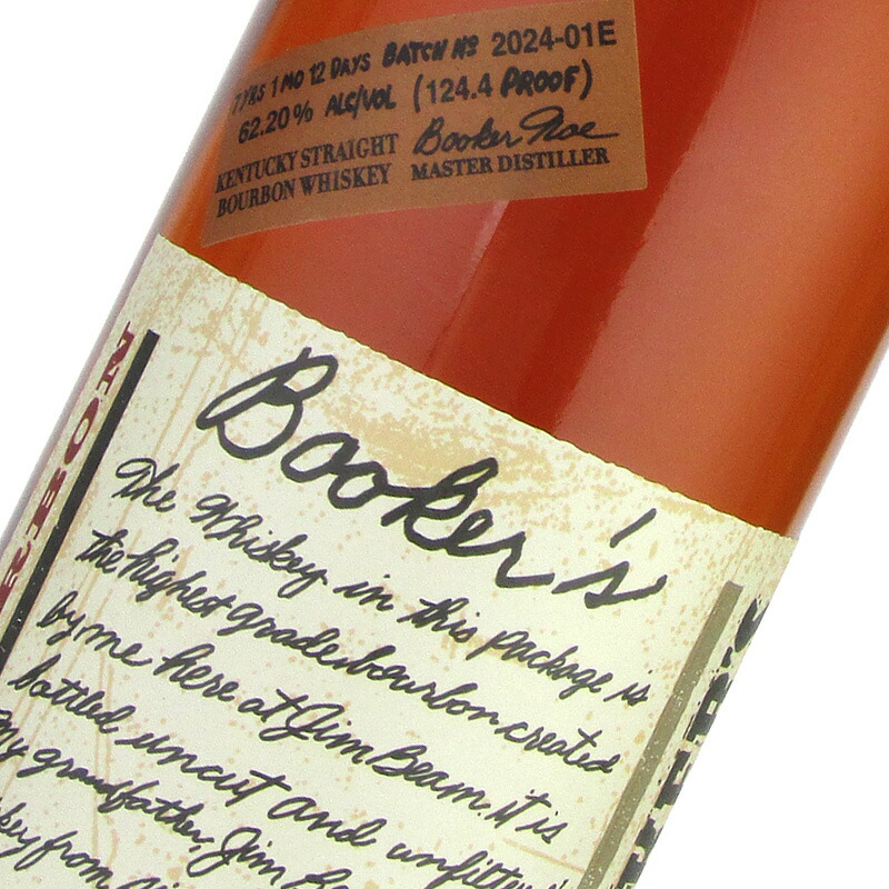 楽天市場】【送料無料 一部地域】 ブッカーズ 2024 ケンタッキー