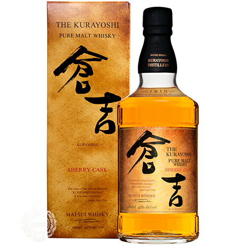 楽天市場】【マラソン期間限定3％OFFクーポン配布中】 マツイピュア