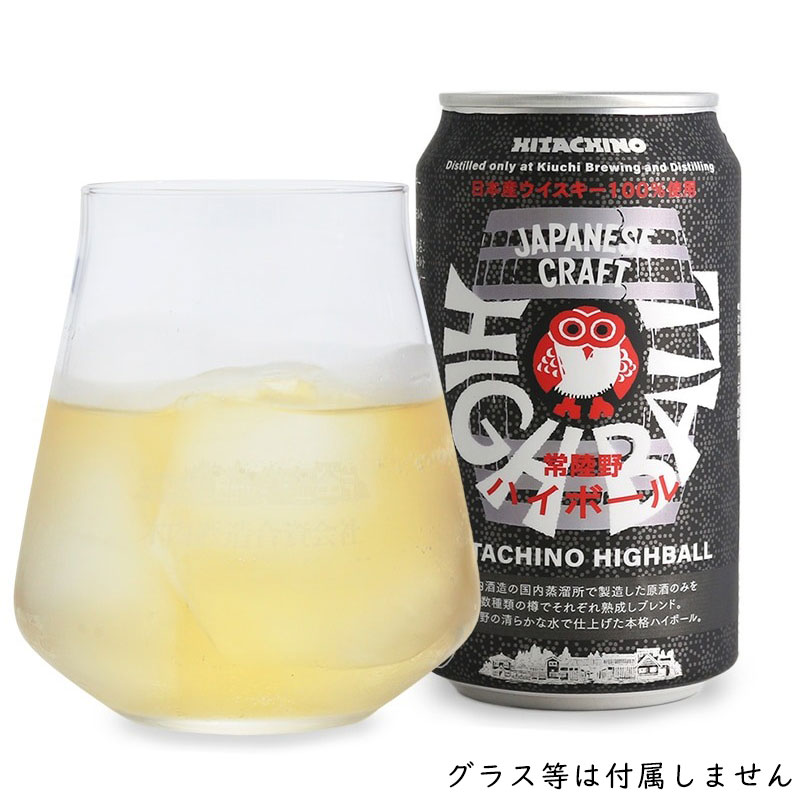 楽天市場】【送料無料 一部地域】 常陸野ハイボール ウイスキー 木内