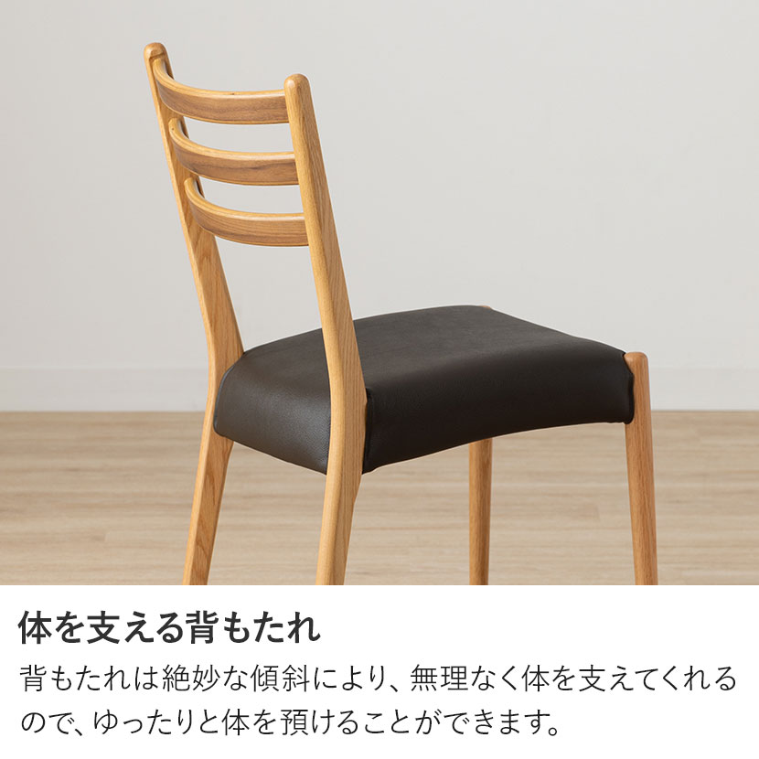 楽天市場】【最大9000円OFFクーポン!〜16日01:59迄】木製 ダイニング