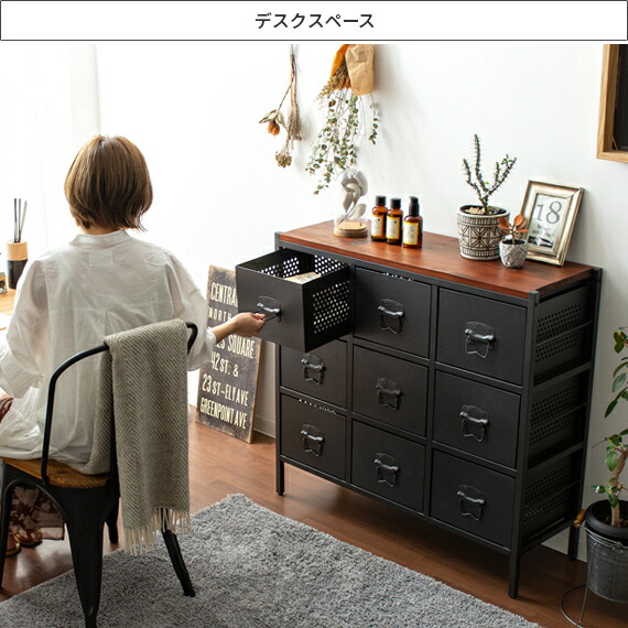 楽天市場】【3/5まで！全品10％OFFクーポン配布中】 チェスト おしゃれ