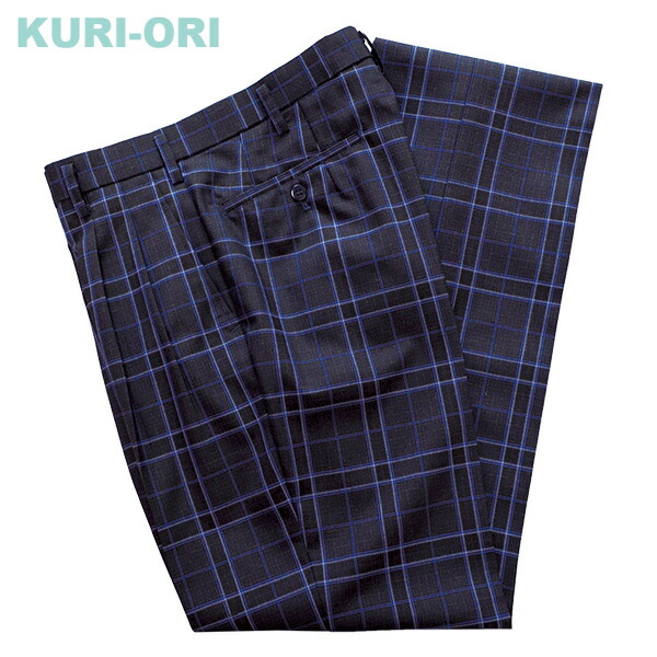 楽天市場】夏制服スラックス【黒×紺チェック青ライン】ウエスト73・76