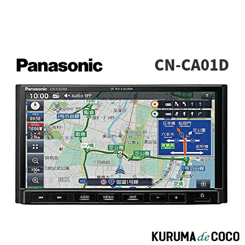 楽天市場】パナソニック カーナビ ブルーレイの通販