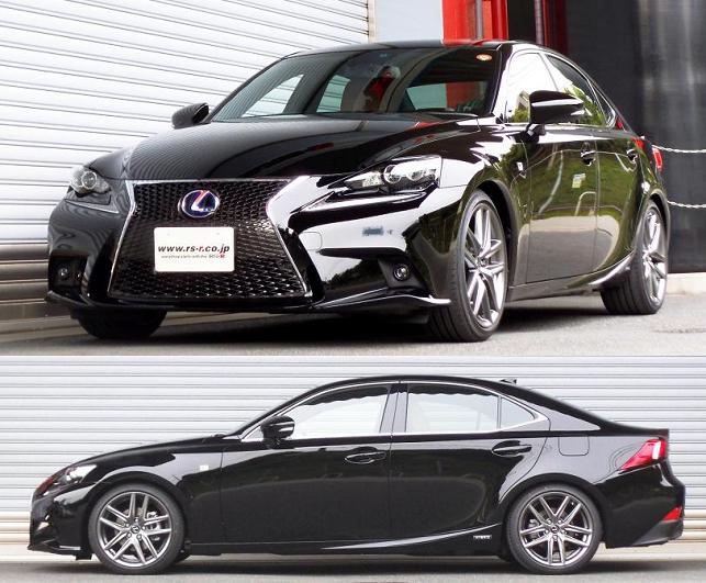 楽天市場】RS-R Ti2000ダウンサス レクサス IS300h/AVE30 FR H25