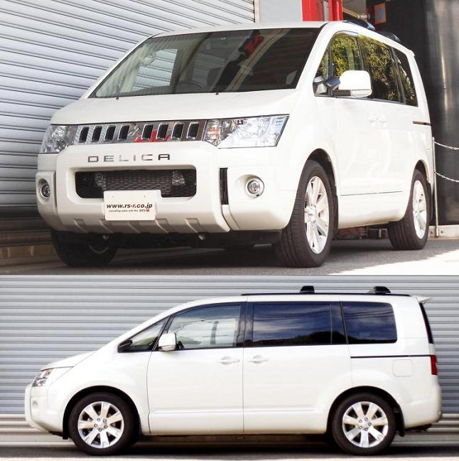 楽天市場】RS-Rダウンサス デリカD：5 CV1W/4WD ターボ H25/1〜H31/1