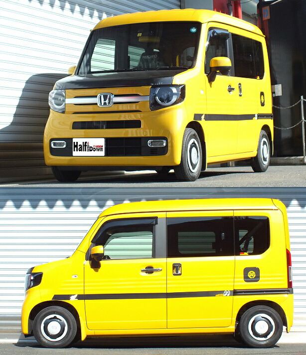 楽天市場】RS-R Ti2000 HALFダウンサス N−VAN JJ2/4WD ターボ H30